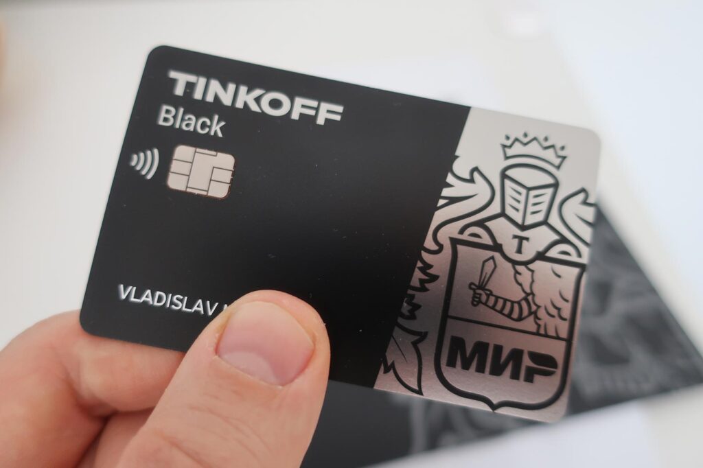 Кредит онлайн на карту без посещения банка Тинькофф